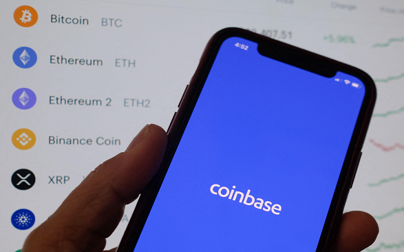 Cryptocurrency exchange Coinbase fined €3.3 million by Dutch central bank