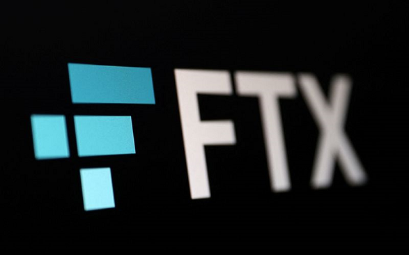 FTX relaunch