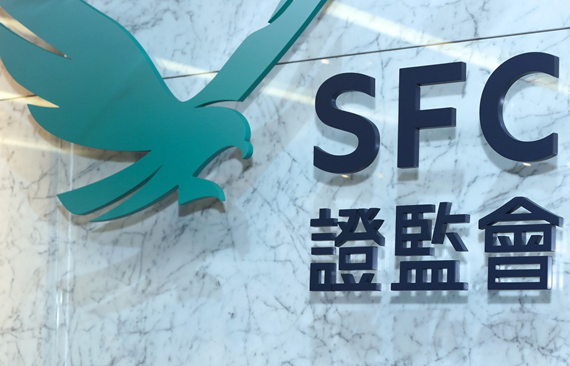 Hong Kong VATP license: SFC approves first set in 2025